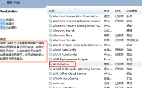 ϵ�y(t��ng)����(w��)��(y��u)��