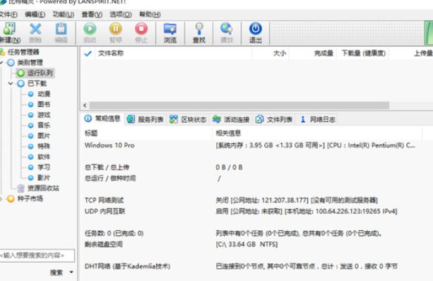 ���ؾ��`���d