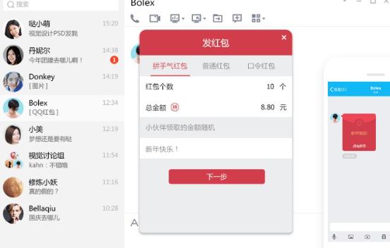 ������qq