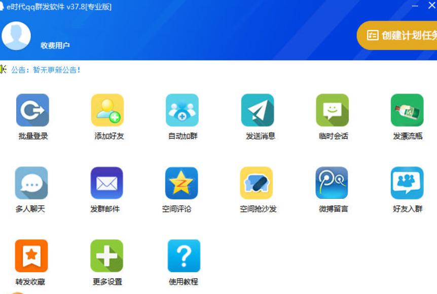 e�r��QQȺ�l��