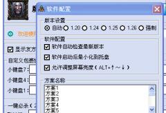 wow���I���`