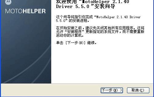 Ħ���_���֙C��