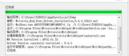 Ħ���_���֙C��