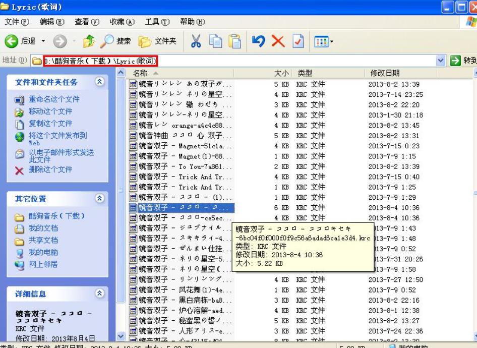 ���~���d