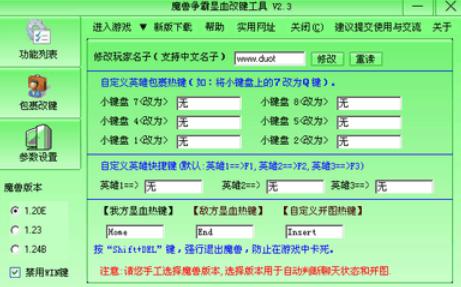 ħ�F�����@Ѫ