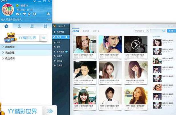 ҕ�l�������dyy�Z��