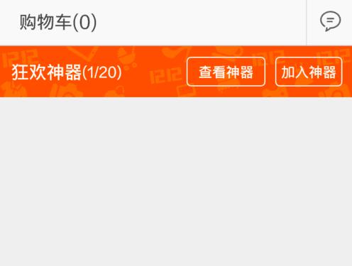 �Ԍ�����