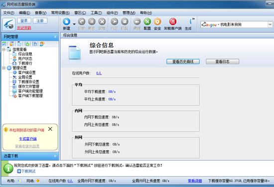 �W�ɰ�Ѹ��