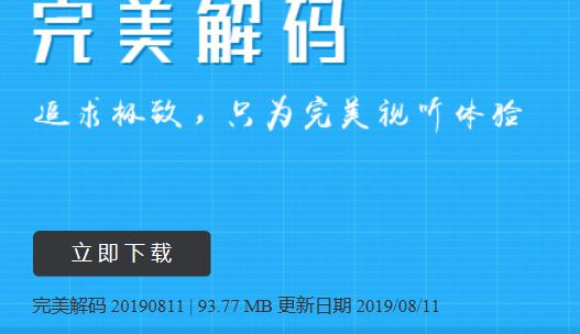 �����߽�a