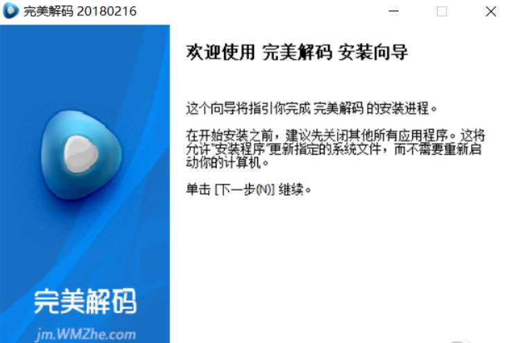 �����߽�a