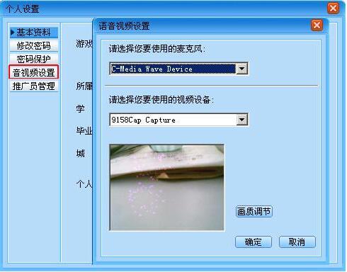 ����̓�Mҕ�l