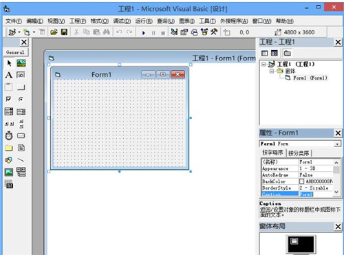 Visual Basic 6.0 �ٷ����ľ��������dʹ�ú���