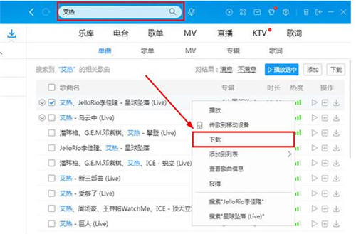 �ṷ�������dMP3��ʽ���������̳�