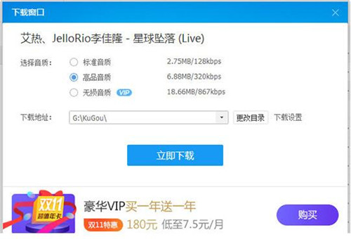 �ṷ�������dMP3��ʽ���������̳�