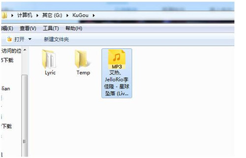 �ṷ�������dMP3��ʽ���������̳�