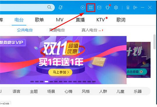 �ṷ�������dMP3��ʽ���������̳�