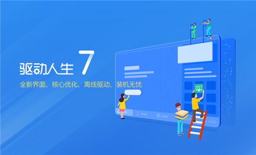 ������7�ٷ����d�����dʹ�ú���