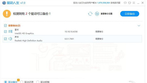 ������7�ٷ����d�����dʹ�ú���