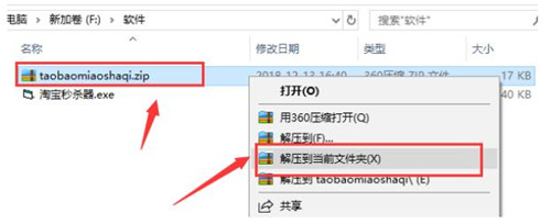 �Ԍ��뚢������ 1.0 �Gɫ�� ���d���bʹ�ý̳�