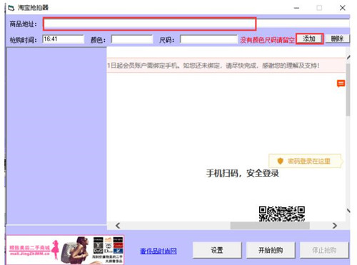 �Ԍ��뚢������ 1.0 �Gɫ�� ���d���bʹ�ý̳�