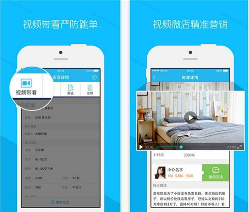 ���Ϻ÷�ͨ�ٷ����dʹ�ú���