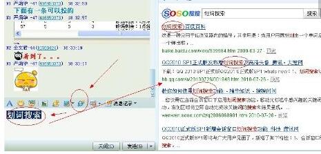 ���~����