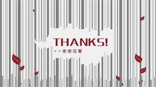 PPT�ļ���ʽ.ppt��.pptx��ʲô�^�e