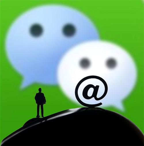 ΢�ű��e������ô��Q��