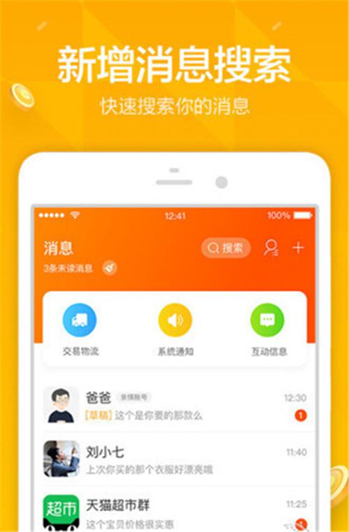 ��ô�\��ĳ�����Ĺ���