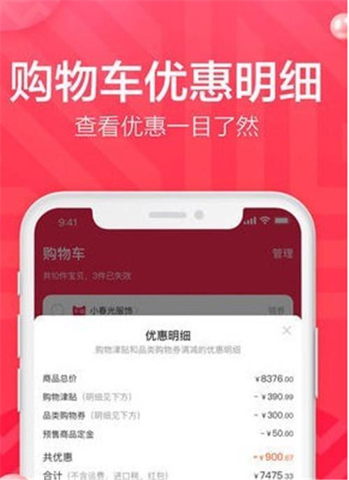 ��ô�\��ĳ�����Ĺ���