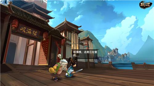 ����������ζ�ϵ��BOSS�ƈD����(j��ng)����(ch��ng)����ȫ����