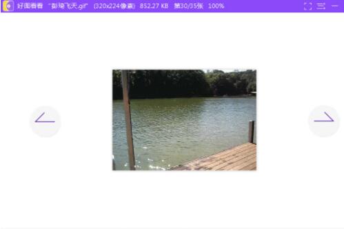 �ÈD������ֹqq�ղصĈDƬ����X�ϴ��_��ô�k