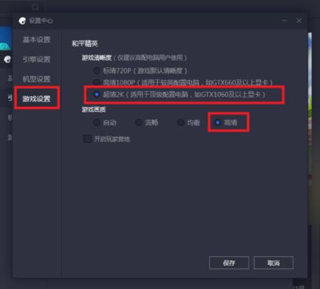 ��ƽ��Ӣ�􎬆��}��QQQģ�M��N������O��