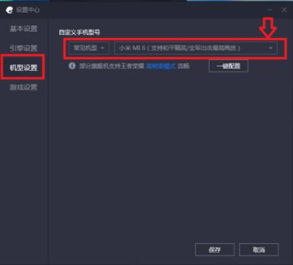 ��ƽ��Ӣ�􎬆��}��QQQģ�M��N������O��