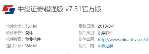 ����Ͷ��������ô���d�͹���ȫ��B