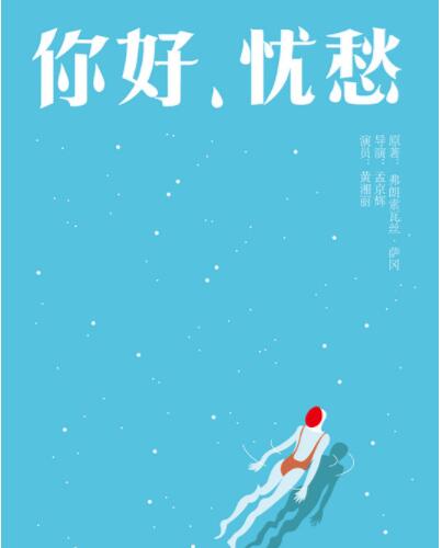 �Ͼ��x��Ñn���S�������ݪ��Ǒ�