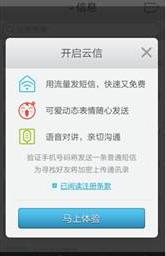 �K���@�Ƅ�ͨ���D�ۘI�������K�����ś_���Ї����̓�M�\�I��