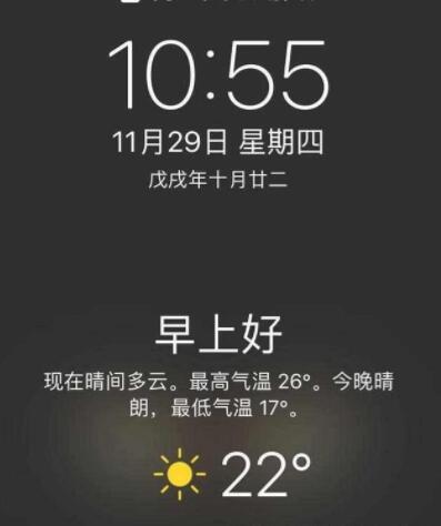 ���i�����O�������ô�O�ã���֪����ô�O�ò�