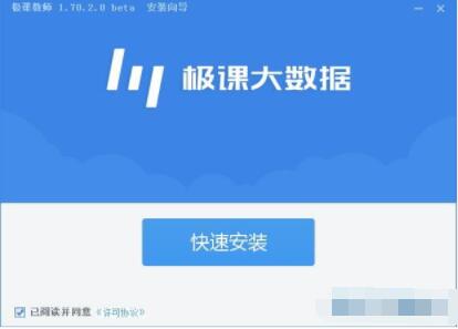 ��ô���b�O�n�̎�