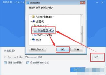 ��ô���b�O�n�̎�