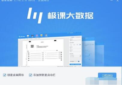 ��ô���b�O�n�̎�