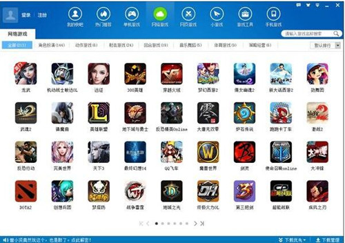 ��ɆΙC(j��)�Α��������طN���(du��)7�����ؼ�