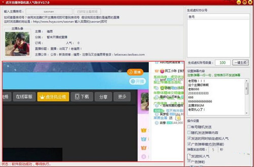 ����ֱ����Ļ����ܛ�����]��ʹ�÷���