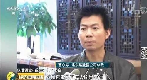 �������Ǳ���ҕ�ع�΢��ˢ�uՓ