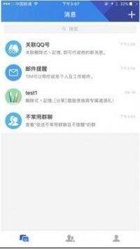 �vӍtimܛ�����d�͹������ý�B