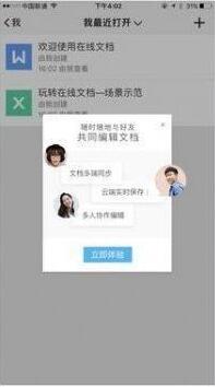 �vӍtimܛ�����d�͹������ý�B