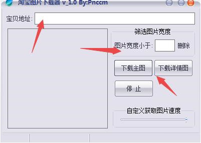 �Ԍ��DƬ���d��ܛ�����]��ʹ�÷���