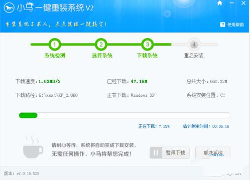 С�Rһ�I���bϵ�yʹ�ý̳̼�ܛ�����c