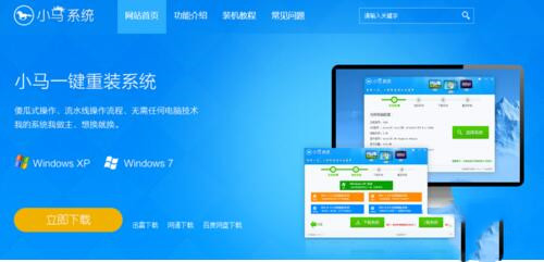 С�Rһ�I���bϵ�yʹ�ý̳̼�ܛ�����c