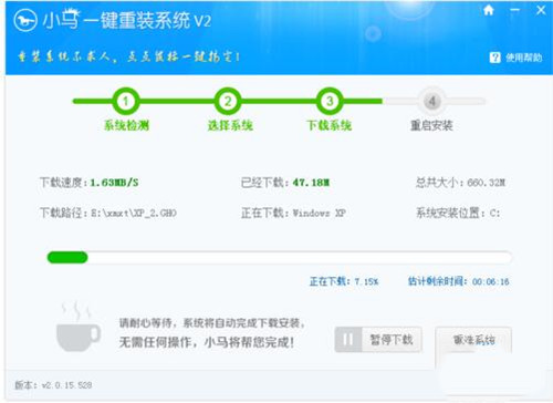 С�Rһ�I���bϵ�yʹ�ý̳̼�ܛ�����c